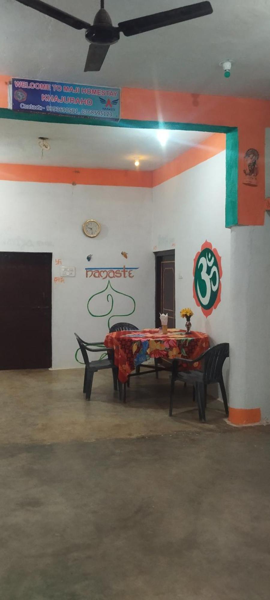 Maji Homestay Khajurāho المظهر الخارجي الصورة